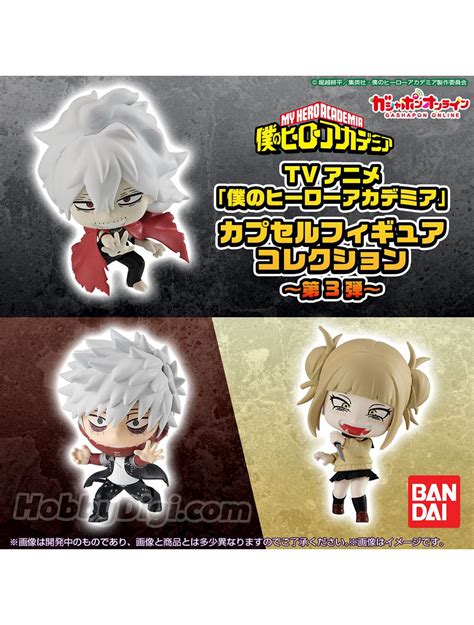 Bandai Gashapon My Hero Academia Capsule Figure Collection Vol3