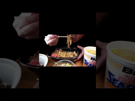 Shorts すき家のチーズ牛丼メガ盛り Asmr Eating Sounds 咀嚼音 飯テロ 動画 牛カルビ皿日清カップヌードル