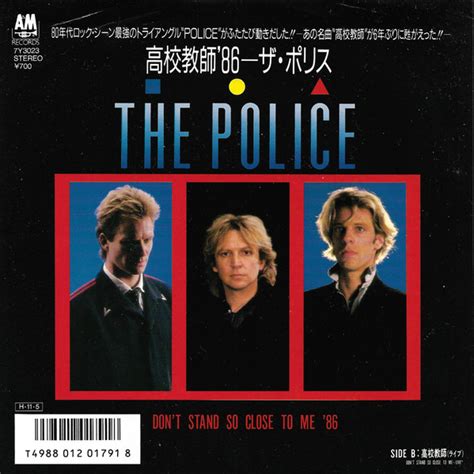 The Police Don T Stand So Close To Me 86 1986 Vinyl Discogs