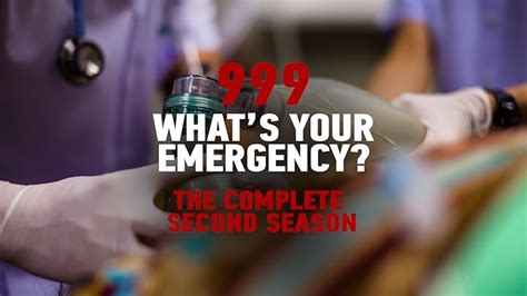 Watch 999 Whats Your Emergency Prime Video