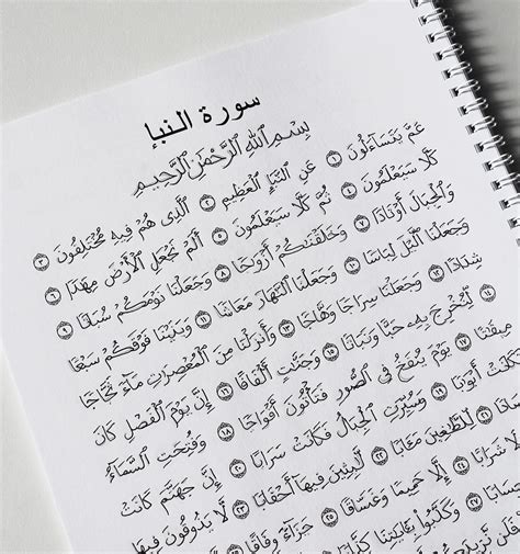 Arabic Calligraphy Tools | Qalbcalligraphy