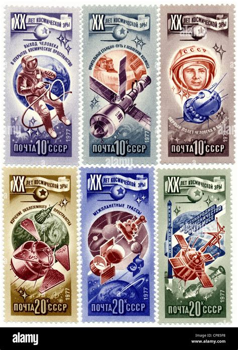 Historic Postage Stamps Of The Ussr 20th Anniversary Of The Space Age