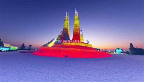 Harbin Ice and Snow World 2020 - Harbin Ice and Snow World 2020