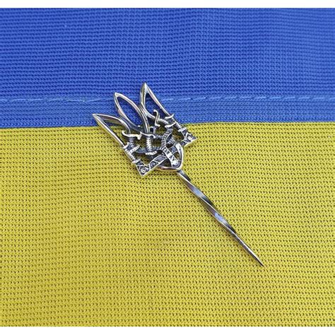 Значок на пиджак с гербом Украины (918177) | Аксессуары | Silver Club