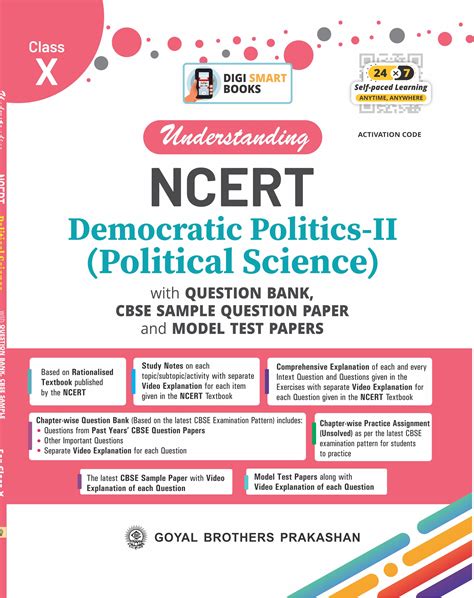 Democratic Politics Ii Class Ncert Political Science By Digi Smart