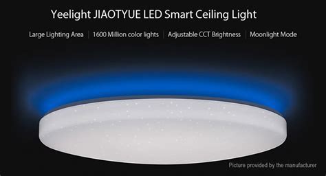 Xiaomi Yeelight Arwen 450s — Xiaomi-pad.ru