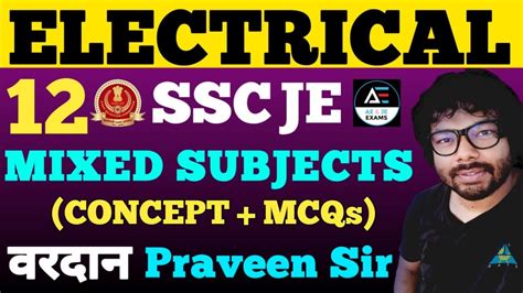 12 Ssc Je 2022 Electrical Engineering Vardaan Concept And Tricks Praveen Sir Youtube