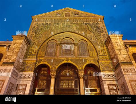 The Great Umayyad Mosque In Damascus Syria Stock Photo Alamy