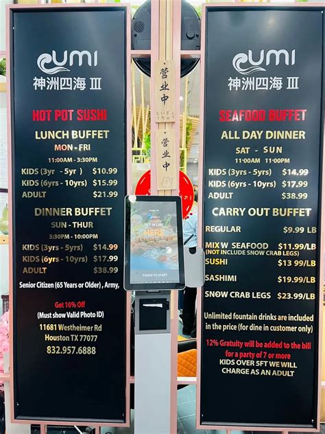 Umi Sushi Seafood Buffet Menu Houston Tx Checkle