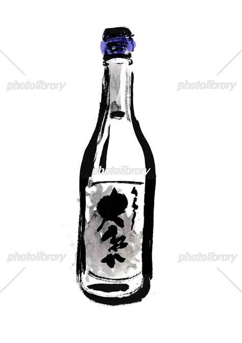 お酒の手描き和風イラスト イラスト素材 7214283 フォトライブラリー Photolibrary