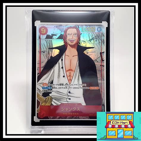 One Piece Card Game Op Romance Dawn Op P Sec Shanks