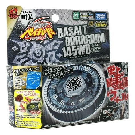 Toupie Beyblades Takaratomy Metal Fusion Bb Meteo L Dragostring