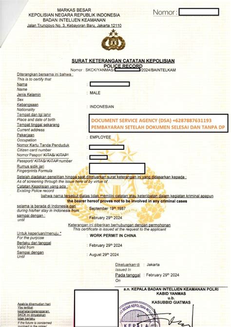 Agen Atestasi Skck Di Kedutaan Qatar Document Service Agency