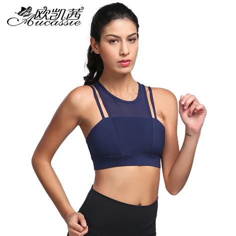 Aucassie Women Quick Dry High Strength Sports Bra For Running Gym