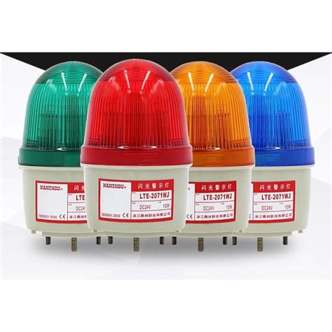 LTE 2071 ไฟกระพรบ Mini Rotating Warning Light with Alarm Sound อปกรณ