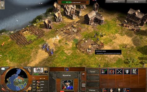 Age of Empires 3 - Обзор, минимальные системные требования, дата выхода ...