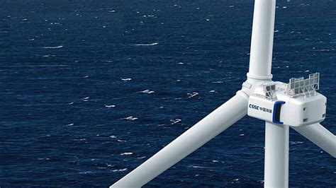 China is working on the world's largest offshore wind turbine