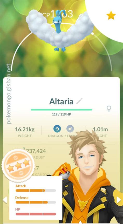 Altaria Pokemon Go