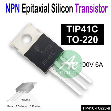 Jual Tip Tip Tip C Tip C Npn Epitaxial Silicon Transistor A