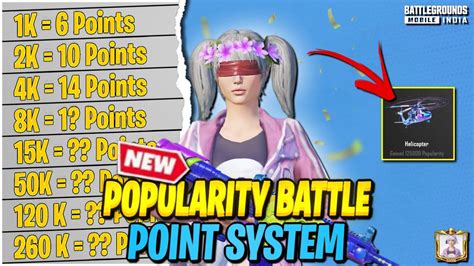 New Popularity Battle Points System Explained With Proof Bgmi