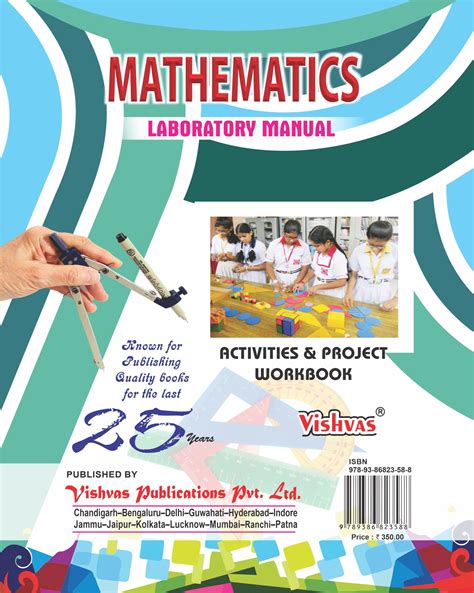 Mathematics Lab Manual For Class Cbse