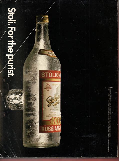 Playboy Magazine 1990 - Centerfold Miss July Jacqueline Sheen. Sharon