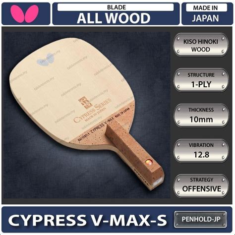 Butterfly Cypress V Max S Kiso Hinoki Table Tennis All Wood Blade Ping