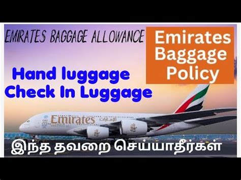 Emirates Baggage Rules In Tamil Emirates Baggage Allowances In Tamil