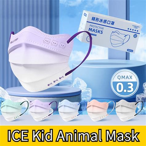 Hot Sale Cold Mask 50pcs Kid Animal Mask Cartoon Lamb Multicolor