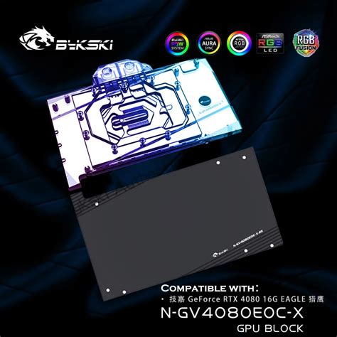 Bykski N Gv Eoc X Gpu Water Block For Gigabyte Geforce Rtx G