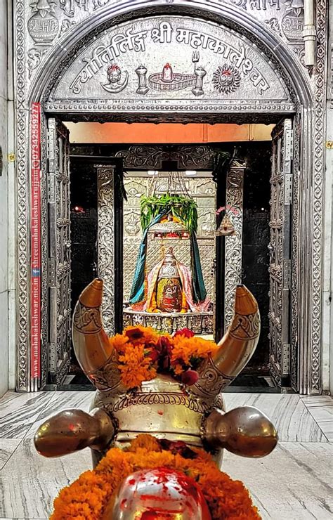 Pin by Sanjay Singh on महकल Mahakal pic ujjain Pictures of shiva