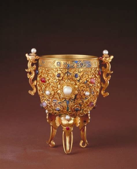 Gold Cup with Jewel Inlay: Eternal Territorial Integrity, Qianlong ...