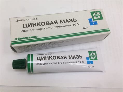🏨Выбираем лучшие мази от пролежней для лежачих больных на 2025 год