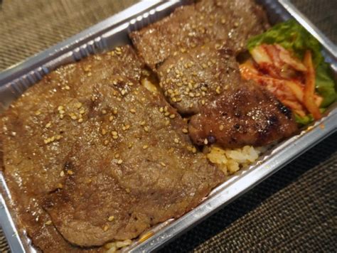 The Five Best Beef Bento To Eat In Japan Right Now Japan Today