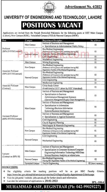 University Of Engineering And Technology Uet Lahore Jobs