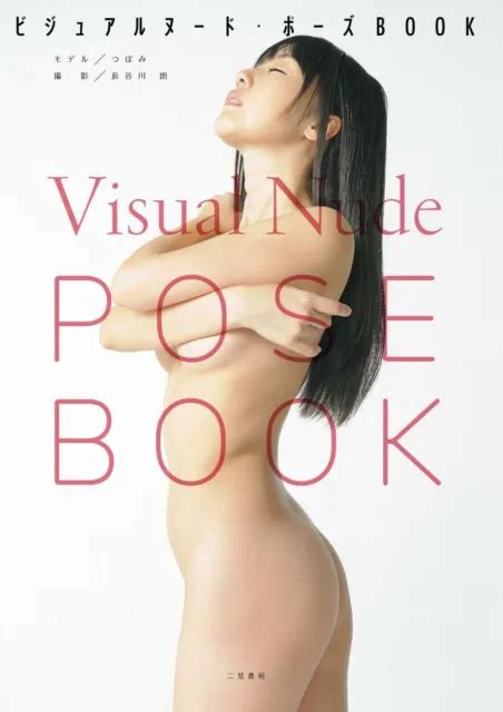 Visual Nude Pose Book Act Tsubomi Japanese Gravure Idol Jav Fotobuch