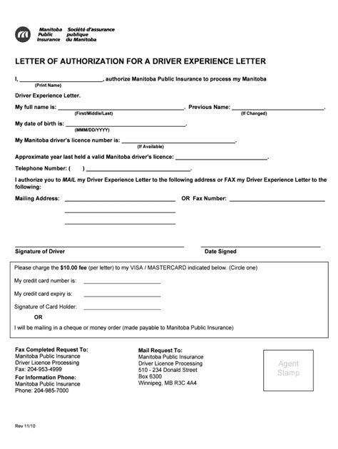 Fillable Online Letter Of Authorization For A Driving Experience Letter Fax Email Print Pdffiller