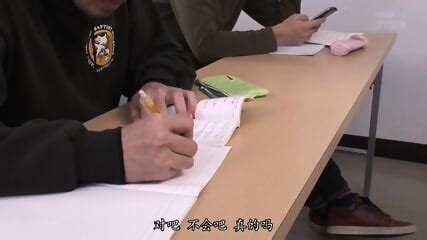 Kana Momonogi Seduces Hot Hot Bud 01