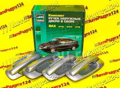 Рычаг передней подвески Лада XRay, Ларгус, Renault Logan 2 правый ...