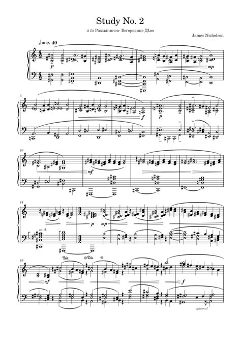 Study No Sheet Music For Piano Solo Musescore