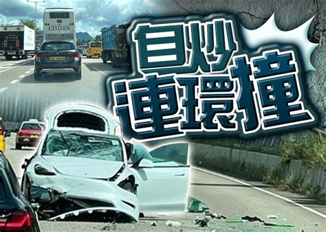 車cam直擊：吐露港公路tesla失控 撼撞客貨車後凌空翻滾｜即時新聞｜港澳｜oncc東網