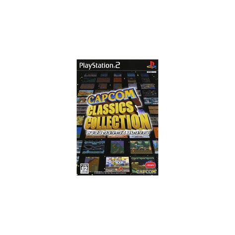 Capcom Capcom Classics Collection For Playstation 2