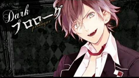 「アヤト坂巻」ayato Sakamaki「more Blood」dark Prologue Diabolik Lovers💋 Amino