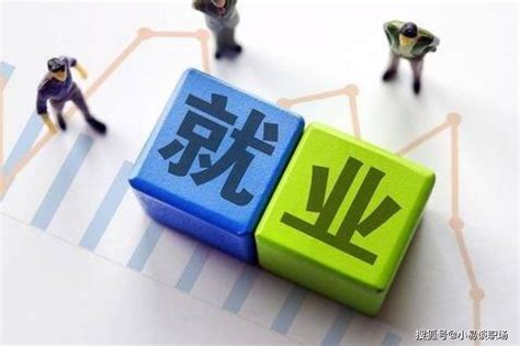 知名互联网大厂2023校招薪资出炉，最高薪资是45k，大多发15薪大学生岗位毕业