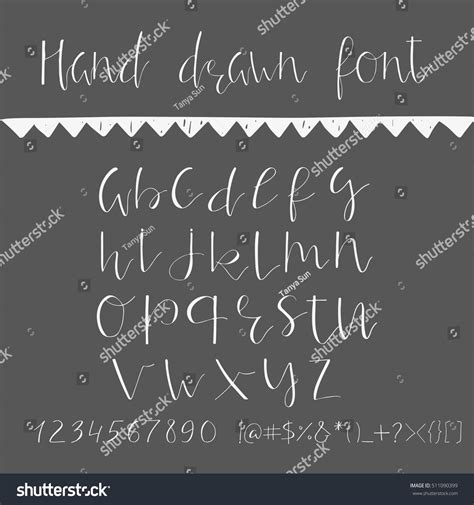 Handwritten Calligraphy Ink Font Unique Alphabet Stock Vector Royalty