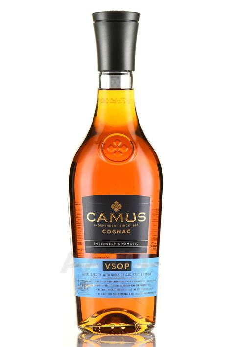 Camus VSOP - купить коньяк Камю ВСОП 0.7 л в п/у - цена
