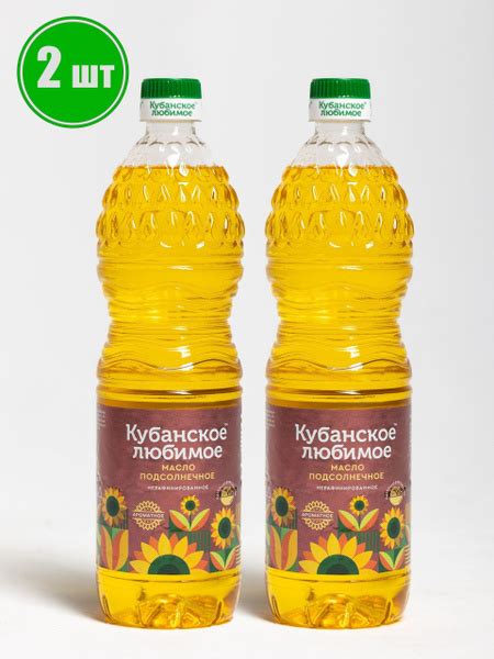 Масло подсолнечное Кубанское Любимое нерафинированное 2шт*0.8 л купить ...