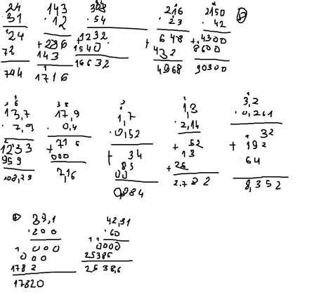 Matematyka ćwiczenia podstawowe klasa 6 strona 11 zadania 8 7 POMOCY