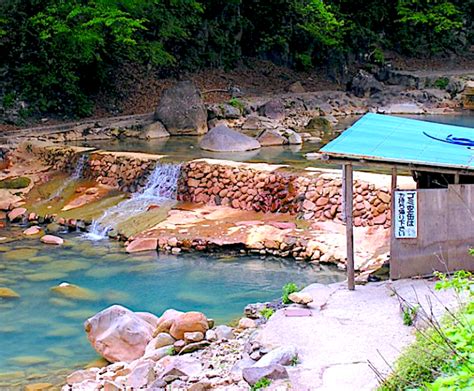 尻焼温泉 温泉の歴史ジャパン