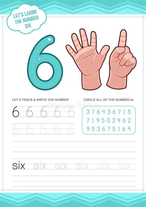 Preschool Learning Number Six Worksheet Stock Illustration